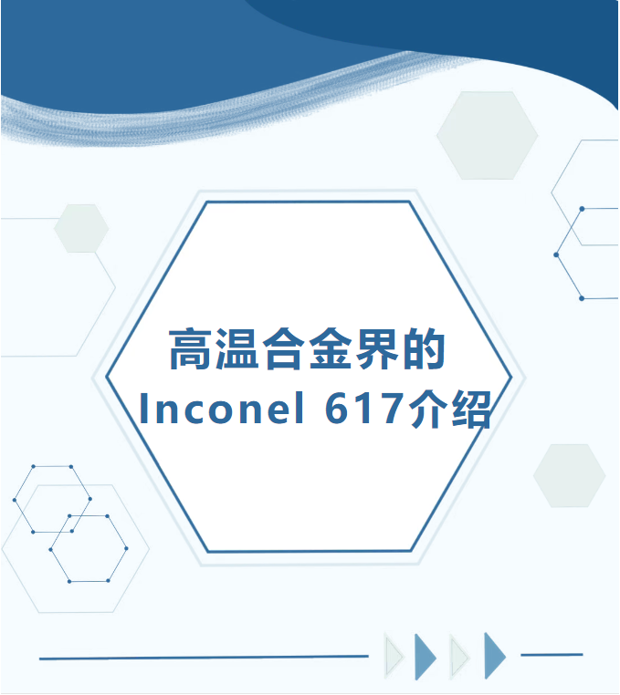 產(chǎn)品圖